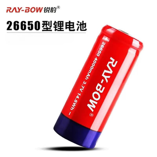 锐豹电池26650锂电池充电强光手电筒用3.7V大容量4000毫安电池