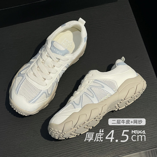 新卡伦网面透气厚底增高德训鞋女早秋新款真皮百搭阿甘跑步休闲女