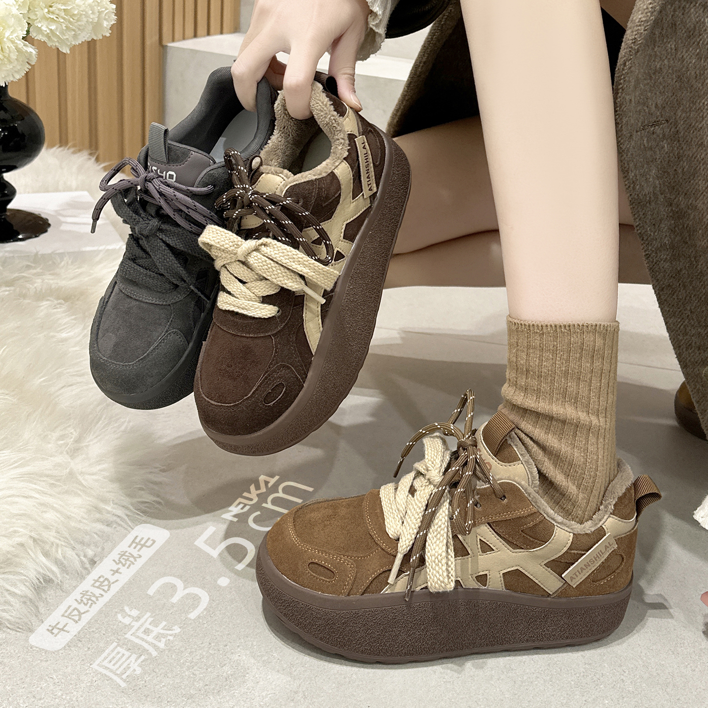 新卡伦牛皮厚底德训女鞋