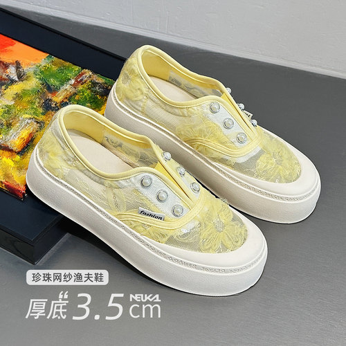 新卡伦透气小白鞋女蕾丝渔夫鞋