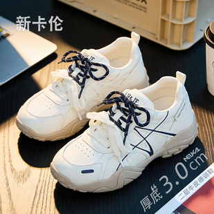 新卡伦牛皮德训鞋女2026年内增高厚底软底舒适运动休闲真皮小白鞋