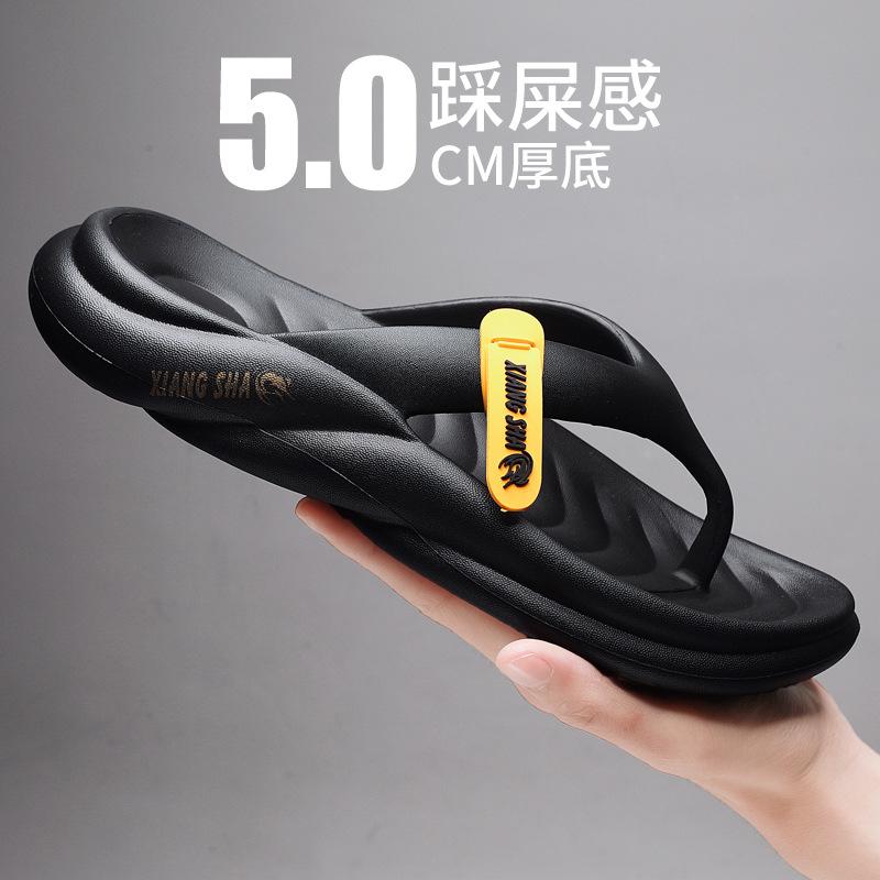 新卡伦男士潮流新款软底凉拖户外