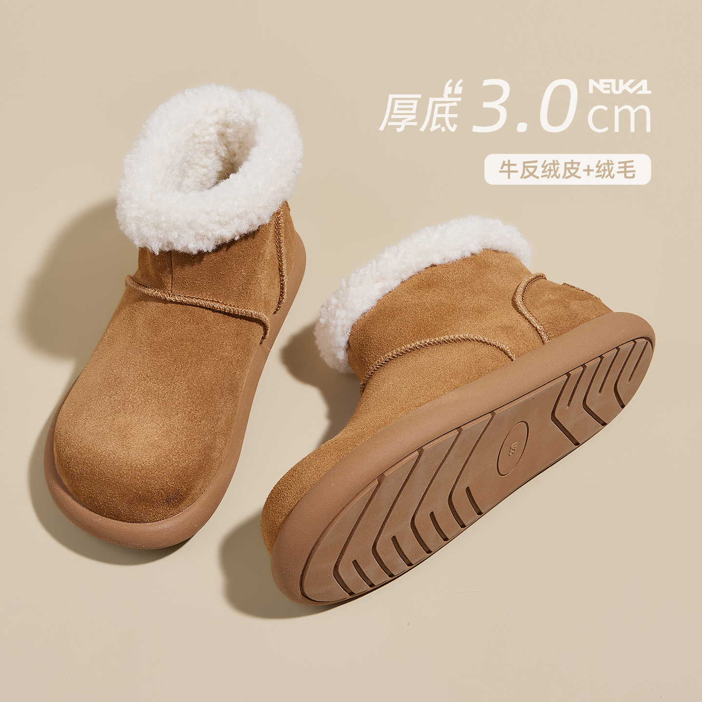 加绒平底雪地靴女款丑萌棉鞋