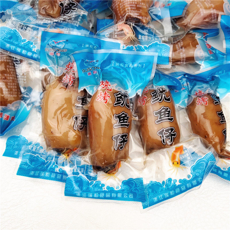 瑞松烧烤鱿鱼仔500g不带籽温州特产年货即食海味小包装零食品小吃