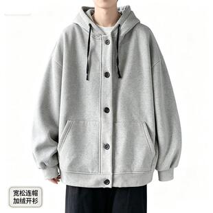 秋冬季外套男生新款宽松加绒衣服开衫卫衣学生韩版连帽ins潮流