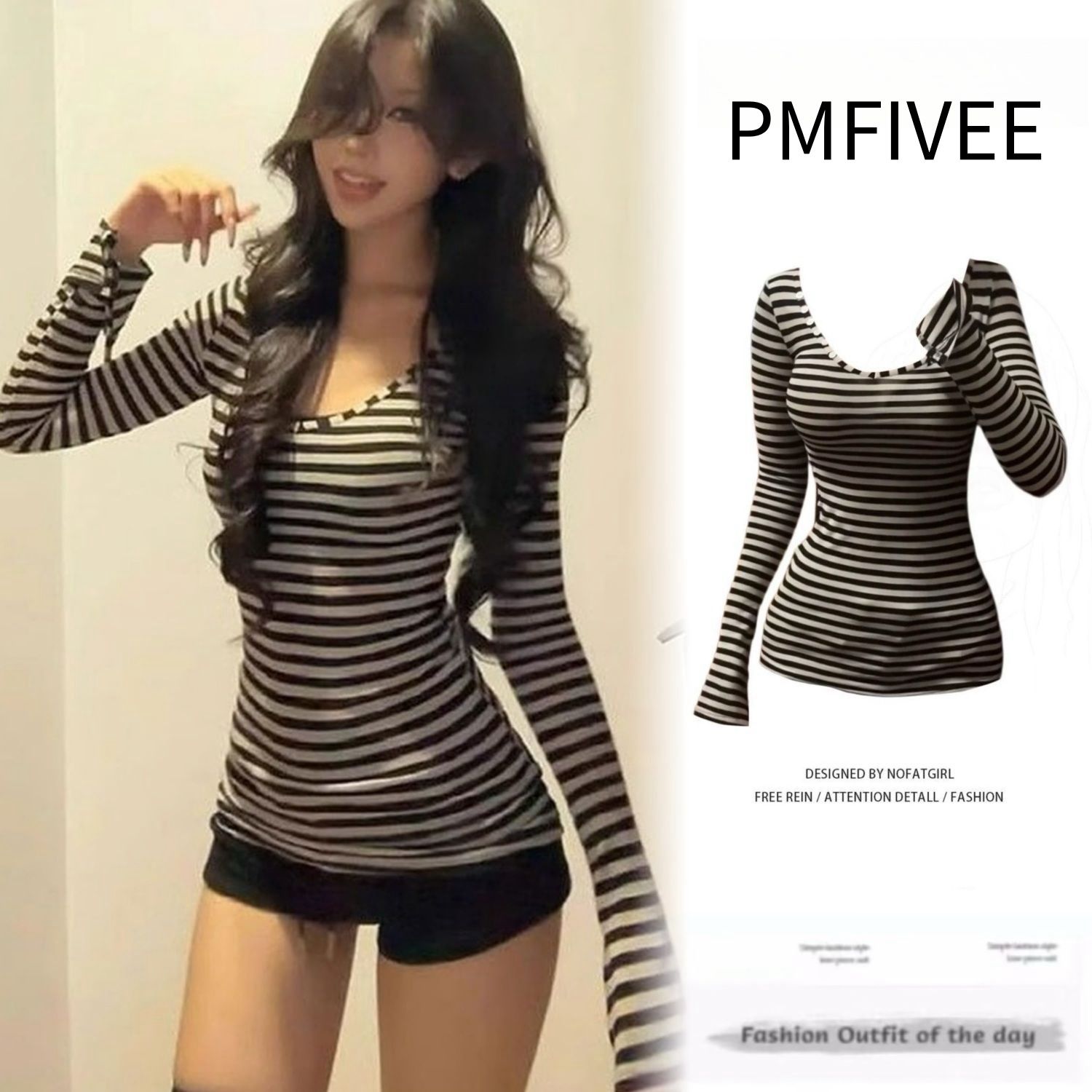 设计感喇叭袖条纹V领长袖T恤小衫女早春收腰显瘦内搭别致绝美上衣