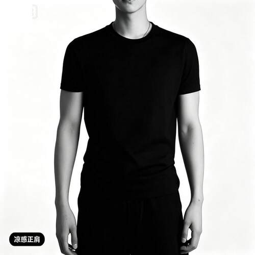 索罗娜正肩短袖T恤男女夏季凉感高级感美式cleanfit小领口潮