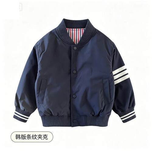 儿童棒球服男韩版2026春秋新款小童条纹夹克tb宝宝潮牌外套女洋派
