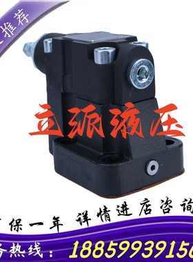 迪普马比例阀BLS6-PCA30/11V-D24K1CM节流阀ERS4M-SB/40质保一年