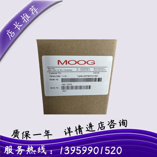 D681 MOOG穆格伺服閥D634 D664 D661液壓D691 341C比例D663 072D