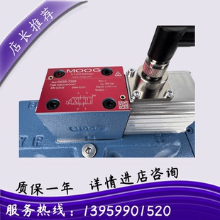 D684 D685伺服閥比例閥 D682 壓床 高速塑料射出機(jī) D683 穆格D681