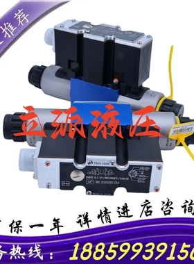 3DREP6C-10B/25A24NZ4M 4WRZ16/25/32W150-30 3DREP6A/B-20比例阀