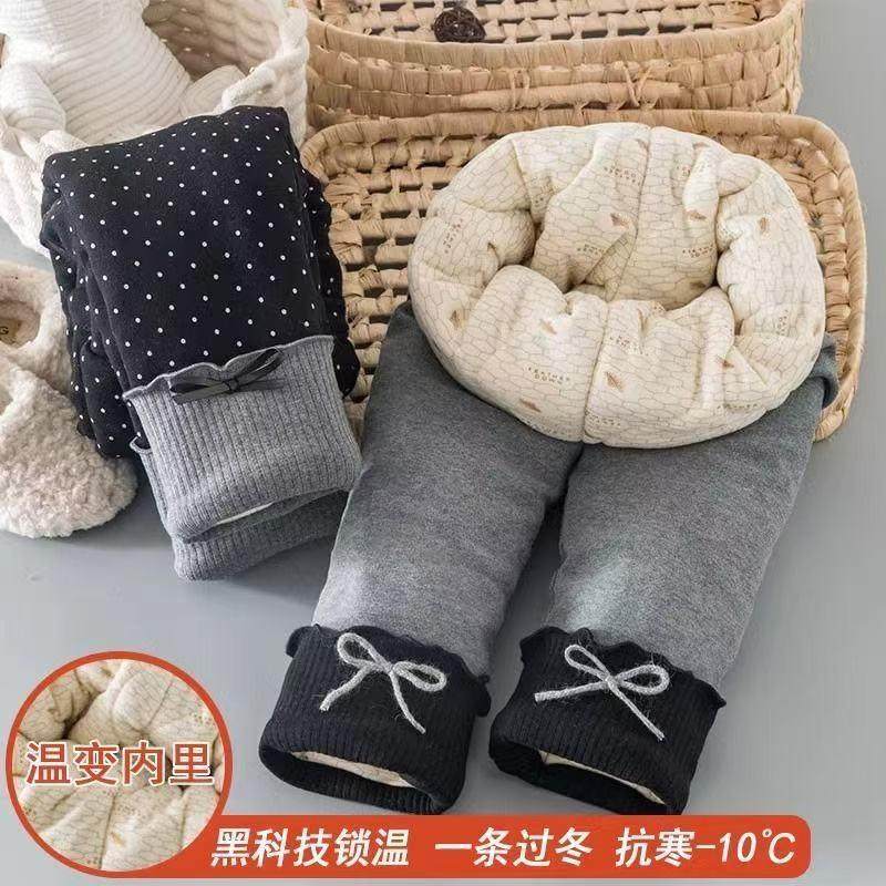 女童裤子冬季加绒加厚打底裤儿童一条过冬蚕丝棉裤宝宝外穿保暖裤,童装/婴儿装/亲子装,裤子,淘宝优惠券,粉丝福利购,淘宝优惠卷