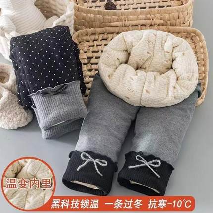 女童裤子冬季加绒加厚打底裤儿童一条过冬蚕丝棉裤宝宝外穿保暖裤