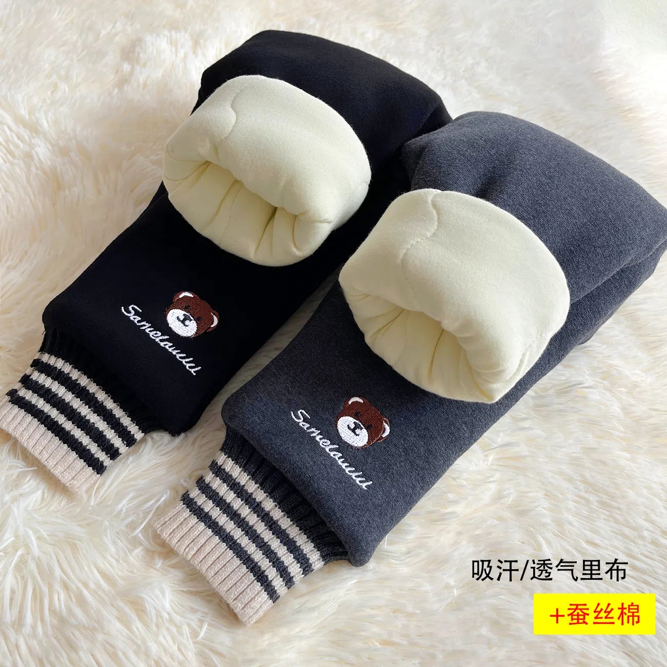 宝宝棉裤冬装加绒儿童蚕丝棉小童一条过冬裤子女童加棉加厚打底裤