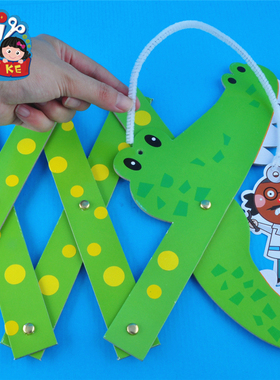 六一儿童节创意手工diy鳄鱼牙医怕怕儿童手工制作幼儿DIY材料包