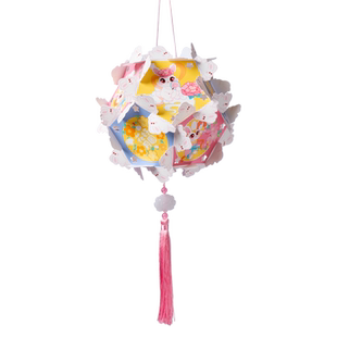 新年春节元宵马年国潮绣球灯笼手工diy儿童材料包非遗玉兔子花灯