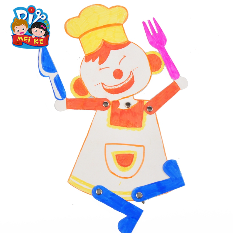 快乐小厨师 幼儿园开学季手工材料美可diy美劳手工