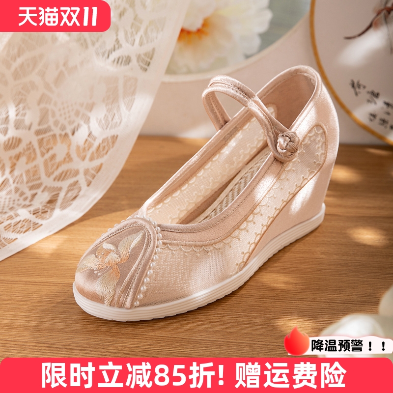 百钦绣花凉鞋坡跟网纱透气