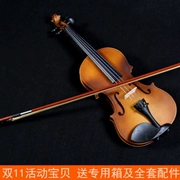 Đàn violin cho người mới bắt đầu học violin trẻ em nhạc violon retro violin dành cho người lớn - Nhạc cụ phương Tây