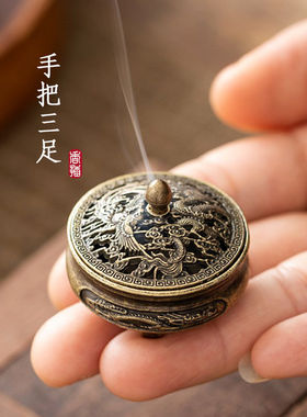 龙凤呈祥仿古香道中式宣德炉