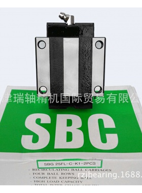 韩国SBC滑块SBMW15线性滑轨韩国直线导轨进口导轨滑块