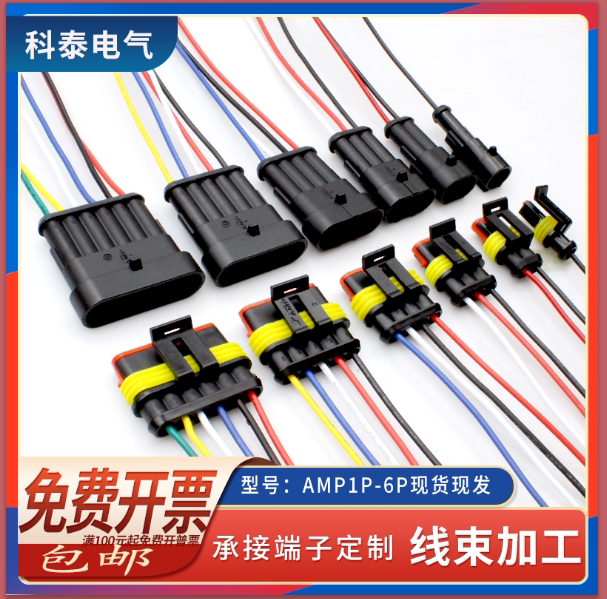 LM4562NA发烧音频双运放送座 PK OPA2604升级 NE5532 JRC4558_虎窝淘