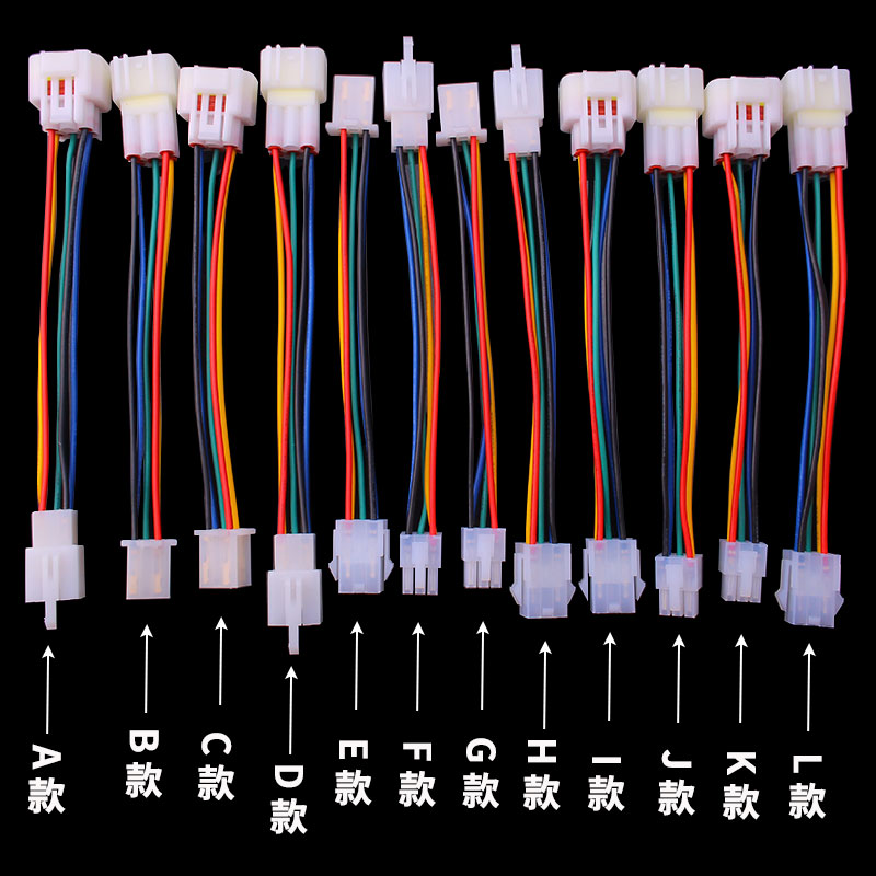 国产汽车连接器霍尔转换插头5线