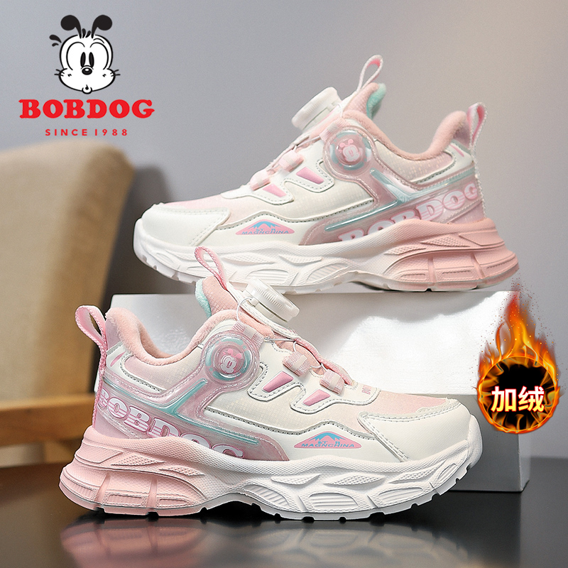 巴布豆加绒女童二棉鞋冬季运动鞋