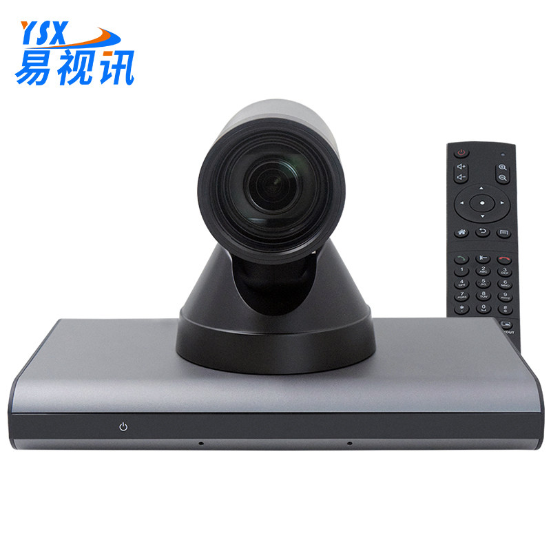 易视讯视频会议解决方案会议终端一体机YSX-V32