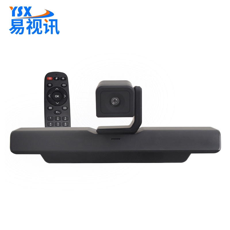 易视讯 3100A 高清视频远程会议终端一体机 高清会议摄像头 可外接无线全向麦克风