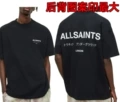 3 Black (180g Cotton)