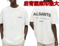 2 White (180g Cotton)