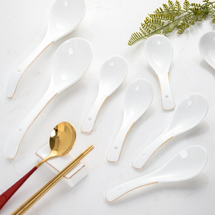 迈卡伦 10个装金边家用陶瓷小汤勺喝汤勺子餐厅勺子韩式调羹汤匙