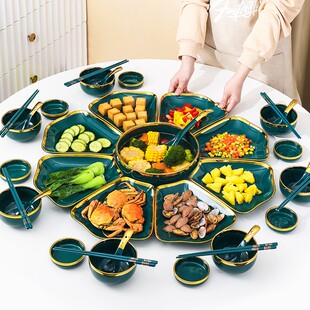 迈卡伦 年夜饭餐具套装菜盘摆盘扇形盘团圆陶瓷组合拼盘轻奢风格