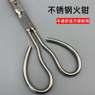 耐磨耐用烧柴火棍不锈钢火钳实心工业蜈蚣钳子煤炭煤球黄鳝夹子