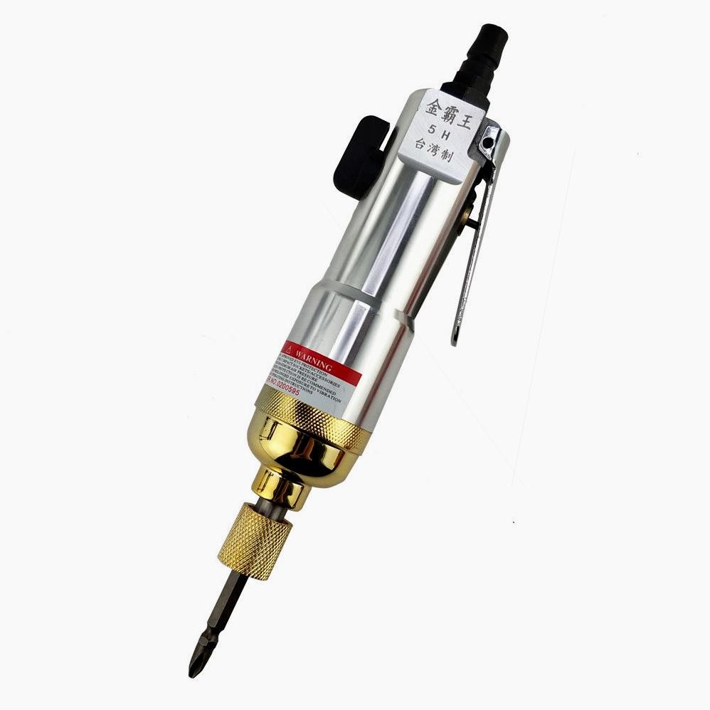 德国进口台湾金霸王风批木工气动螺丝刀可调速气批5H可正反转气动