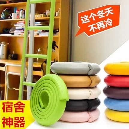 双层床宿舍垫 踩单人 防滑 脚垫脚垫踩单人学生垫套寝室脚垫 楼梯在类目 居家布艺, 地垫中 - 来自Buy2taobao.com提供专业的淘宝代购服务