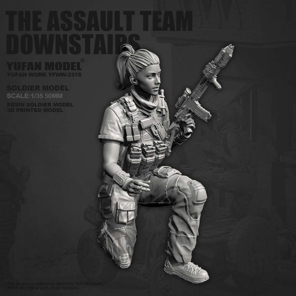YUFAN原创 1/35树脂兵人 现代女兵楼下女突击队(3D) YFWW-2315/3D