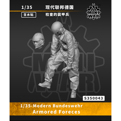 【MINIWAR】原创1/35检查的装甲兵 树脂兵人 白模 S350043