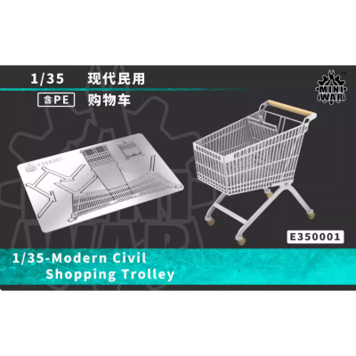 【MINIWAR】1/35现代民用购物车 树脂兵人 白模 E35001