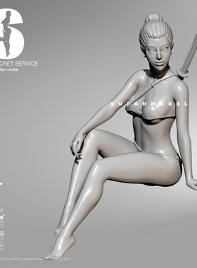 75MM YUFAN原创 性感特工队女郎-5 树脂兵人YFWW-201907