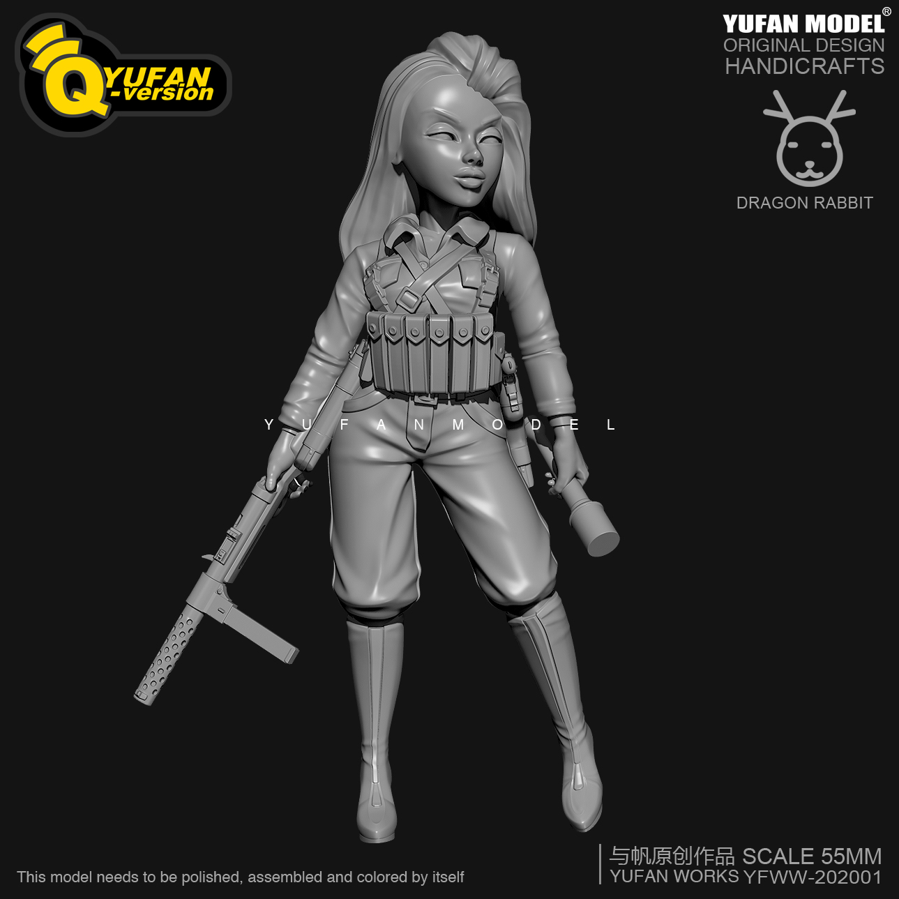 H55mm YUFAN原创Q中国女队长 树脂兵人白模YFWW35-2054