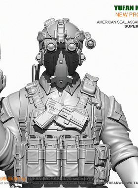 YUFAN Model 1/20 美军海豹突击队兵人手办  YFWW-1803