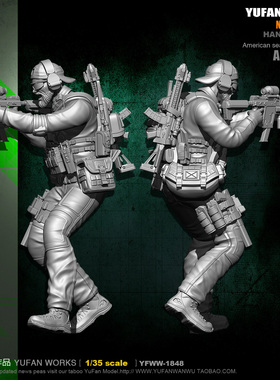 YUFAN Model原创 1/35美军突击队新款 树脂兵人 YFWW35-1848