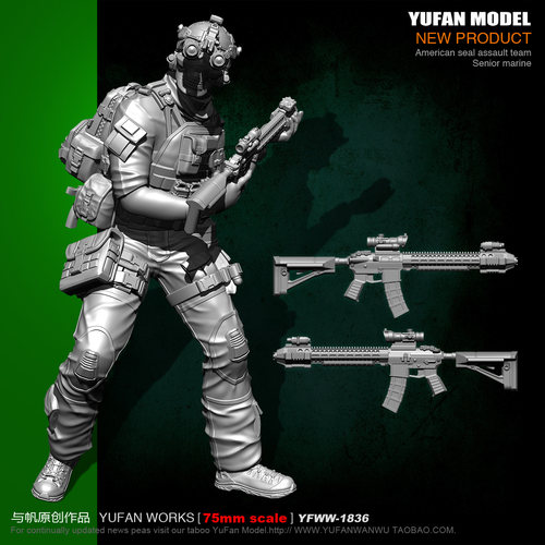 YUFAN Model 75mm 美海豹突击队《鬼面》树脂兵人 YFWW-1836