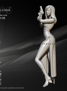 55mm1/35 YUFAN原创 旗袍女特工2 树脂兵人白模 YFWW35-2047