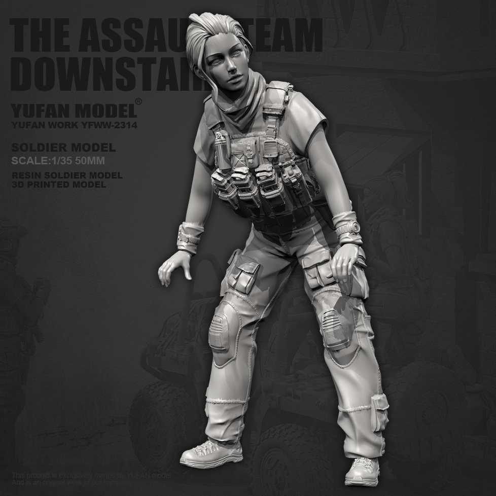 YUFAN原创 1/35树脂兵人 现代女兵楼下女突击队(3D) YFWW-2314/3D