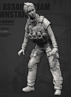 YUFAN原创 1/35树脂兵人 现代女兵楼下女突击队(3D) YFWW-2314/3D