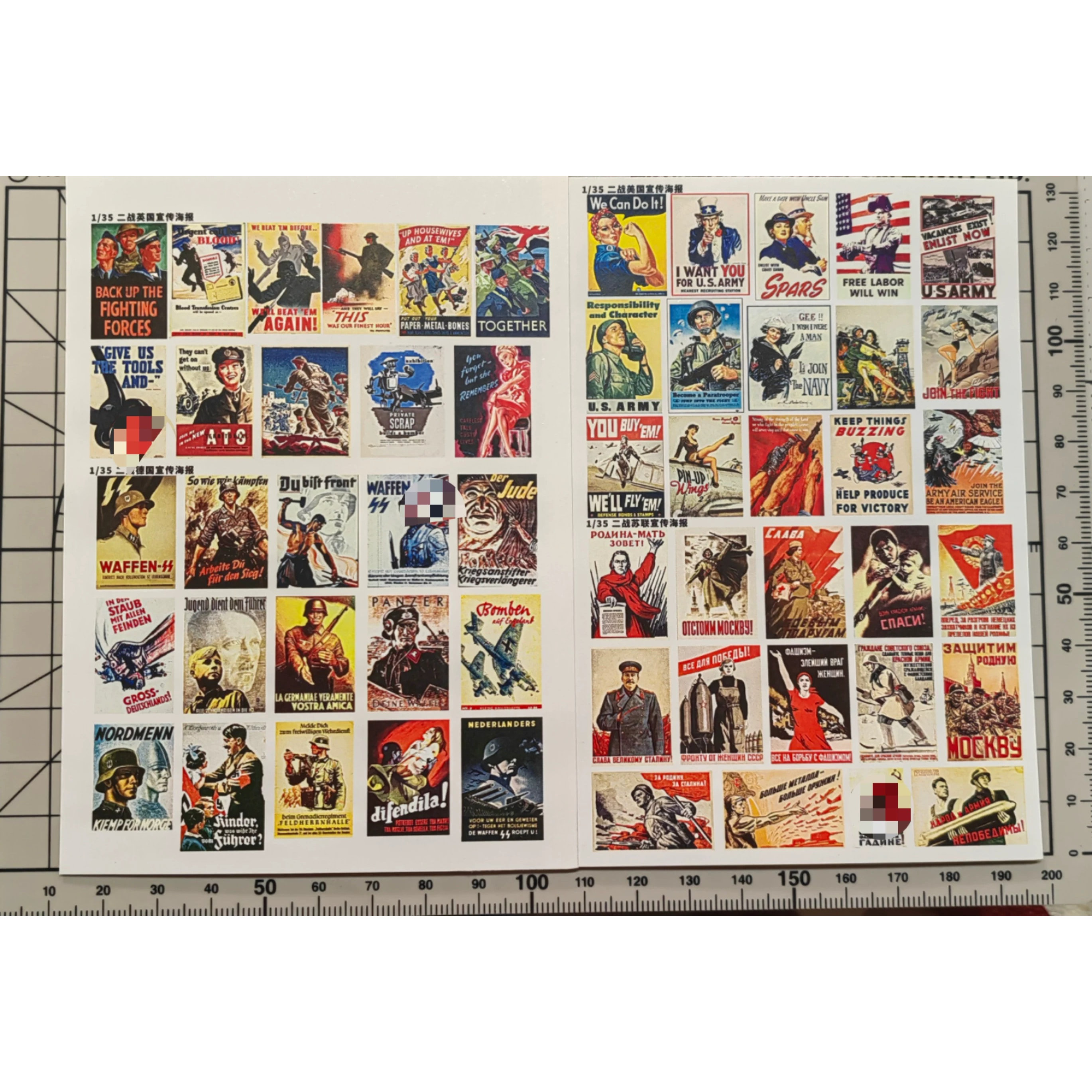 【MINIWAR】原创 1/35二战海报水贴  P350004